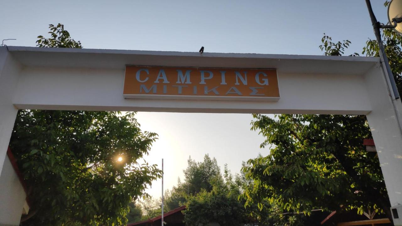 Camping Mitikas And Bungalows Pláka Litókhoro Eksteriør bilde